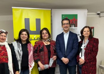 موظفو “أمنية” يجتمعون مجدداً لدعم القضايا الإنسانية في غزة