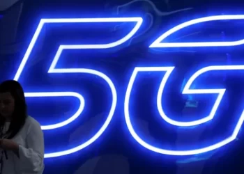 أمنية تطلق خدمات الجيل الخامس في المفرق