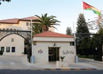 تحدد ساعات الدوام خلال شهر رمضان للمدارس و القطاع الخاص والحكومة