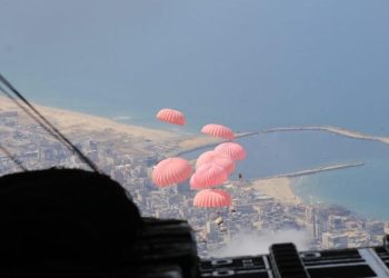 القوات المسلحة تنفذ 5 إنزالات جديدة لمساعدات على غزة