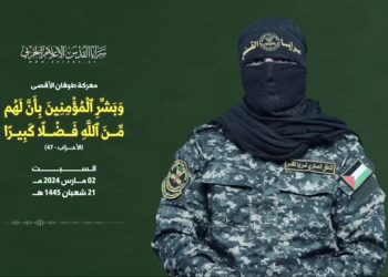 أبو حمزة.. فليكن رمضان شهر رعبٍ للاحتلال.. واليوم التالي في غزة تحدده المقاومة