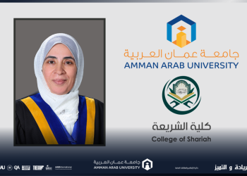ترقية الدكتورة الصوري في “عمان العربية” إلى رتبة أستاذ مشارك