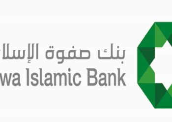 بنك صفوة الإسلامي في طليعة المصارف الإسلامية وتطور مستمر