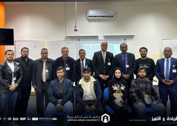 كلية علوم الطيران في جامعة عمان العربية تلتقي بخريجيها