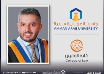 البدوي من “عمان العربية ” يشارك في ندوة علمية دولية