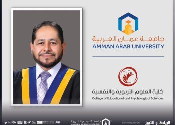 تربوية “عمان العربية” تنفذ ورشة تدريبية في الجامعة الإسلامية بولاية منيسوتا الأمريكية