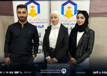 “عمان العربية” تشارك في معرض الإرشاد الجامعي في المدرسة الرقمية الأمريكية