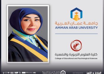 ترقية الدكتورة العيد في “عمان العربية” إلى رتبة أستاذ مشارك