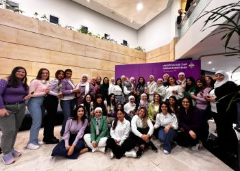 البنك الأردني الكويتي يحتفل بالمرأة بمناسبة يومها العالمي