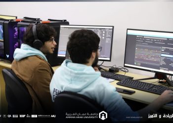 طلبة جامعة عمان العربية يشاركون في مسابقة تصميم الألعاب الالكترونية