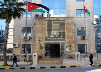 تصريح عمل العاملين في المنازل يصدر بموجب فحص طبي صادر عن وزارة الصحة