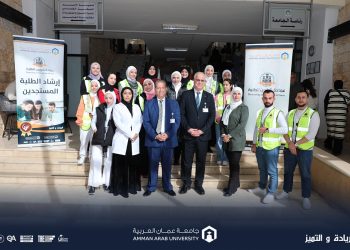 مبادرات لتعزيز ثقافة التشاركية بين طلبة “عمان العربية”