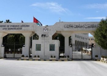 الخارجية.. العمل جار لاجلاء 61 أردنيا من قطاع غزة اليوم