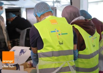 أورنج الأردن تطلق عدداً من المبادرات في رمضان اتساقاً مع رسالتها الإنسانية