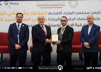 “عمان العربية” تشارك في ملتقى قبة الابتكار الدولي للتطوير والتنمية المستدامة