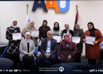 “إدارة المزاج” ورشة تدريبية في “عمان العربية”