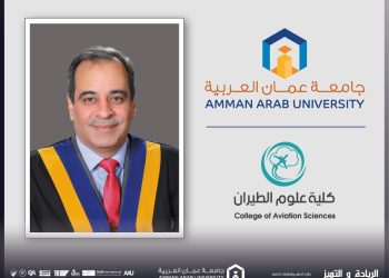 الدكتور الحسبان من “عمان العربية” يصدر كتابه الثالث