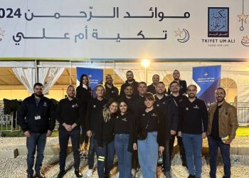 الأردني الكويتي يواصل دعمه لتكية أم علي