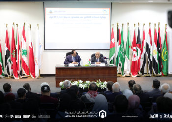 بحضور معالي المبيضين “عمان العربية” تحيي ذكرى معركة الكرامة