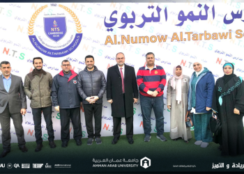 تربوية “عمان العربية: تقيم إفطارا خيريا للطلبة الايتام بالتعاون مع مدارس النمو التربوي