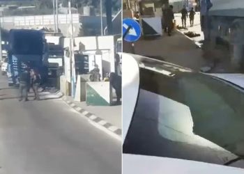 إصابة جنديين إسرائيليين في عملية طعن بالقدس والاحتلال يطلق النار على المنفذ