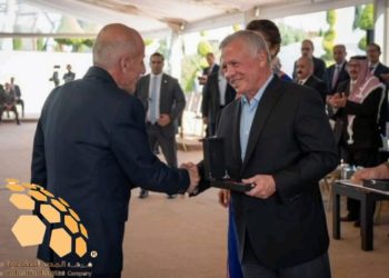 ميدالية اليوبيل الفضي لمدينة الحسن الصناعية