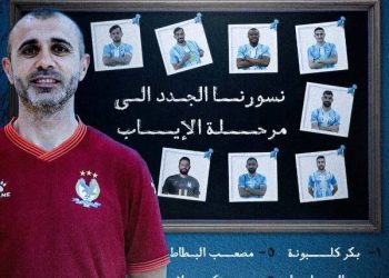 الفيصلي يعلن عن نسوره الجديدة