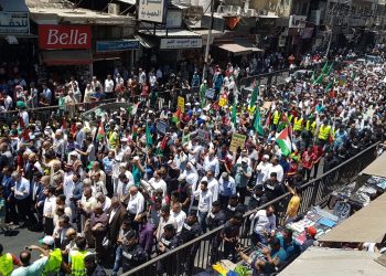 أردنيون ينتفضون نصرة لغزة وفلسطين في الجمعة الأولى من رمضان