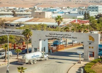 المدن الصناعية.. استثمار جديد في قطاع الأدوية بمدينة مادبا الصناعية