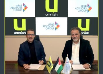 أمنية ترعى قمة مجموعة المرشدين العرب Arab Advisors Group للجيل الخامس