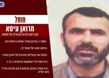 جيش الاحتلال يؤكد مقتل الرجل الثاني في حركة حماس