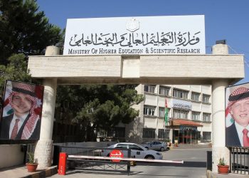 تفاصيل فصل طلبة بسبب نصرة غزة.. و وزارة التعليم هذا ليس من إختصاصنا