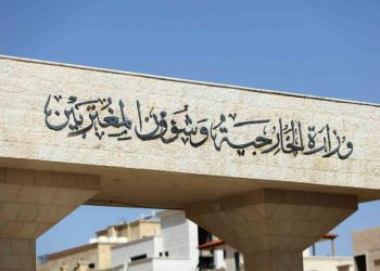 الأردن .. لا سيادة لإسرائيل على القدس الشرقية المحتلة