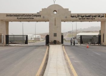 شركة بمدينة السلط الصناعية تطوّر منتجات صيدلانية اردنية عالية الجودة