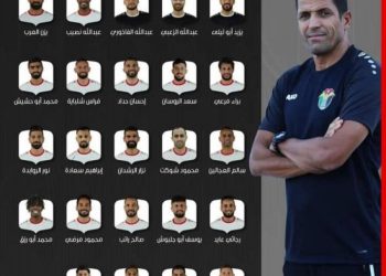 تعرف على قائمة النشامى لمواجهة الباكستان في تصفيات كأس العالم