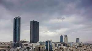 الحالة الجوية في الاردن المتوقعة للايام الثلاثة القادمة
