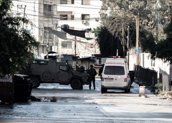 الجيش الإسرائيلي يصيب فلسطينيين اثنين خلال اقتحامه طوباس