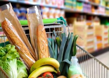 قرار حكومي حول أسعار السلع في رمضان