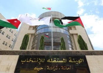 أحزاب تتقاضى رسوما من منتسبيها لخوض الانتخابات البرلمانية