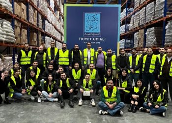 موظفو بنك القاهرة عمان يشاركون في فعالية تطوعية بتكية أم علي