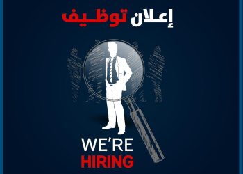 جامعة عمان العربية تعلن عن حاجتها لتعيين أعضاء هيئة تدريسية من حملة درجة الدكتوراه