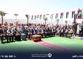 “عمان العربية” تحتفل بيوم العلم الأردني