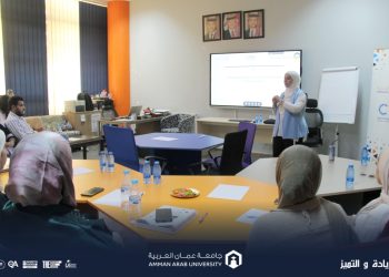 “الأفكار الإبداعية والملكية الفكرية” ورشة تدريبية لطلبة “عمان العربية”