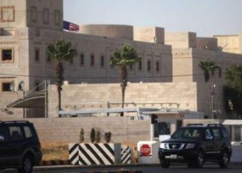 السفارة الأمريكية في الأردن تعلن موعد إعلان نتائج برنامج الهجرة – رابط