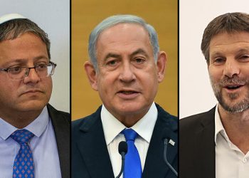 بن غفير يهدد بإسقاط نتنياهو حال عدم شن هجوم واسع على رفح