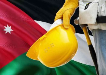 بلاغ رسمي بشأن عطلة عيد العمال