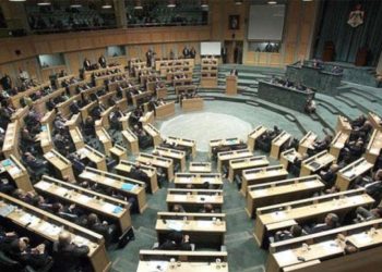 ارادة ملكية بفض الدورة العادية لمجلس النواب اليوم