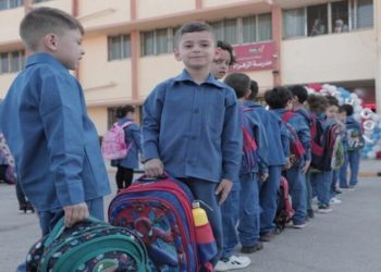 التربية تحدد دوام المدارس بعد رمضان