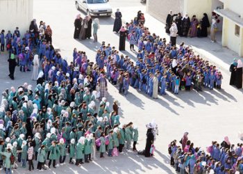 وزارة التربية والتعليم.. تعطيل الطلبة ليومي الأحد والاثنين عار عن الصحة