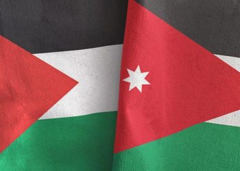 الأردن يستضيف مؤتمرا دوليا طارئا للاستجابة الإنسانية في غزة